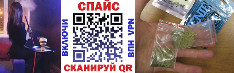 купить  сайты  Барабинск  БУТИРАТ BDO 