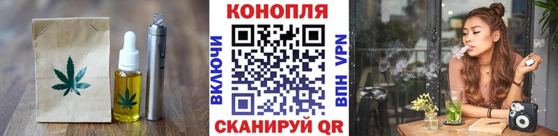 где купить наркоту  Барабинск  Cannafood конопля 