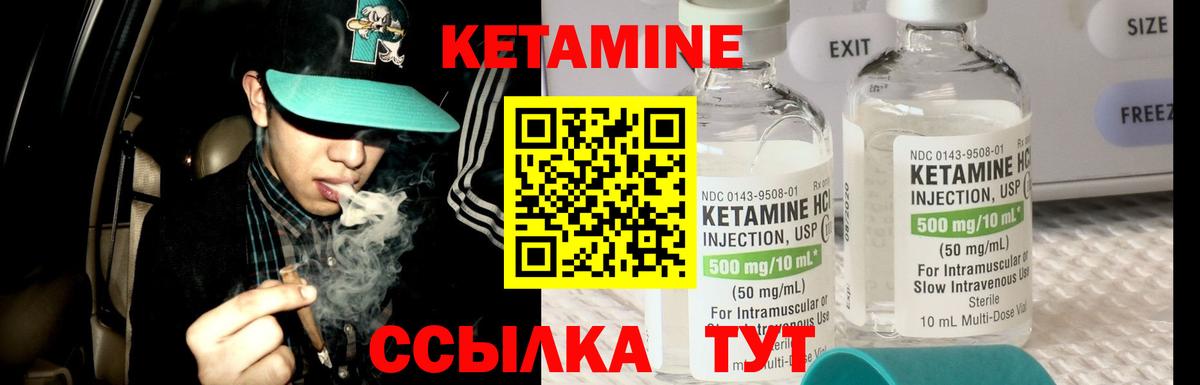 Барабинск  COCAIN  Бошки Шишки  Марки  Вход с VPN  Кокаин  Мяу-Мяу  Гашиш  Мефедрон  Alpha PVP 