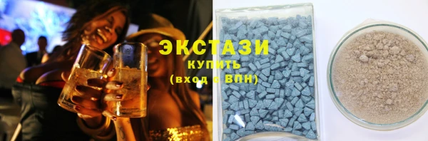 гашишное масло Наволоки