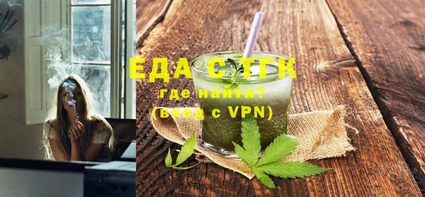 винт Надым