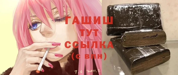 a pvp Тихвин