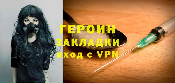 винт Надым