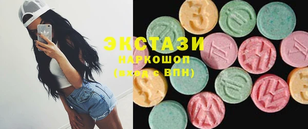 не бодяженный Навашино