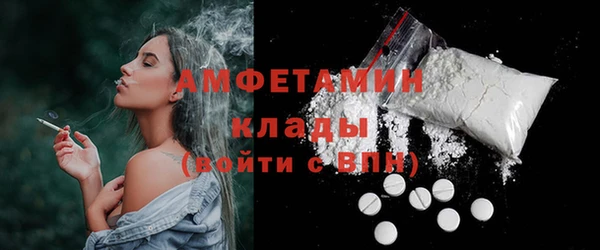 не бодяженный Навашино