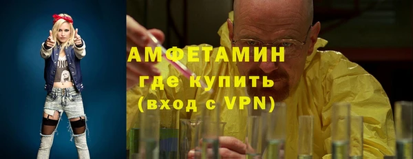 не бодяженный Навашино