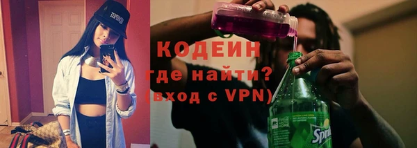 не бодяженный Навашино