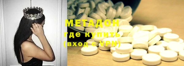 не бодяженный Навашино