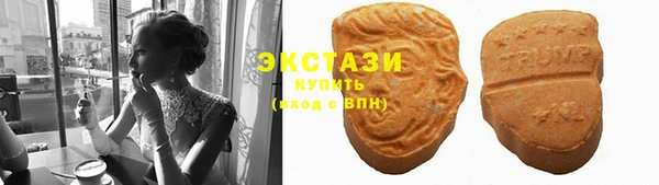 гашишное масло Наволоки
