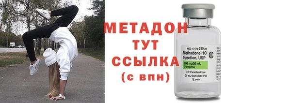 не бодяженный Навашино