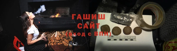 винт Надым