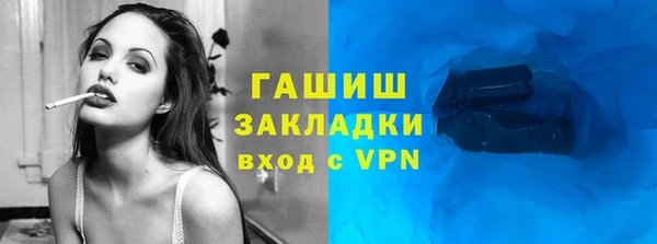 винт Надым