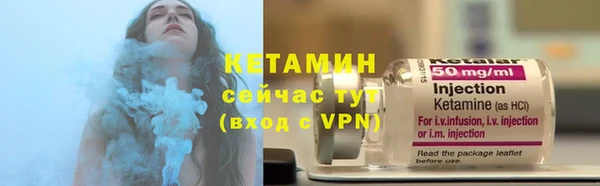 гашишное масло Наволоки