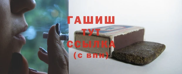 не бодяженный Навашино