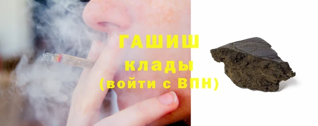 не бодяженный Навашино