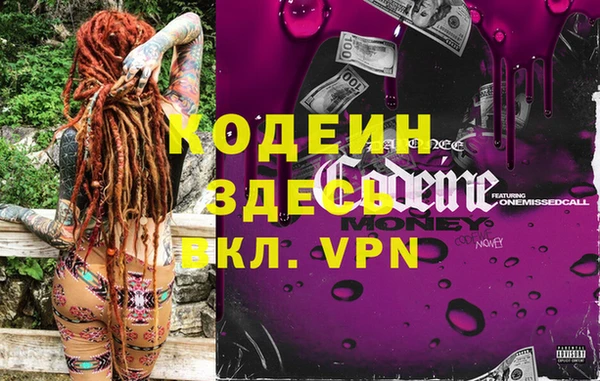 не бодяженный Навашино