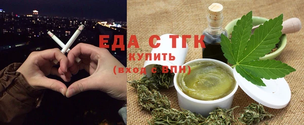 гашишное масло Наволоки