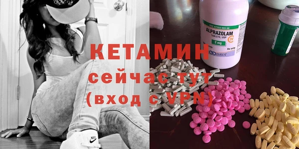 гашишное масло Наволоки