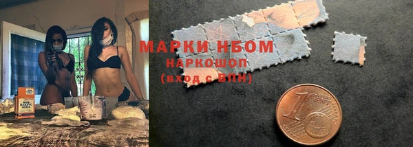 гашишное масло Наволоки