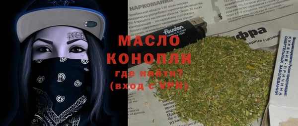 винт Надым