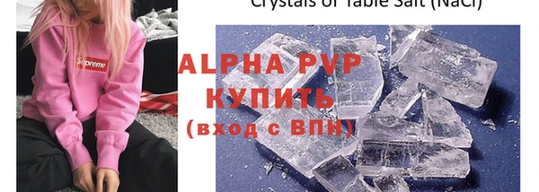 не бодяженный Навашино
