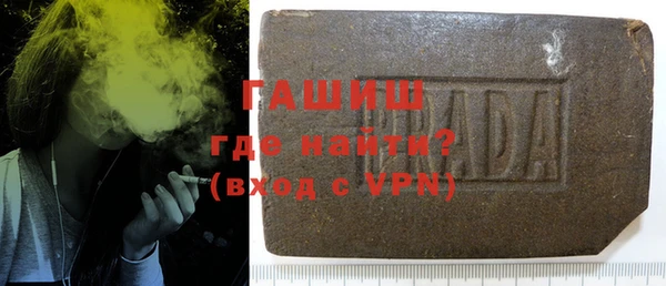 не бодяженный Навашино