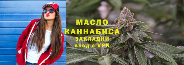 гашишное масло Наволоки