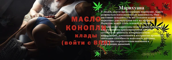 винт Надым