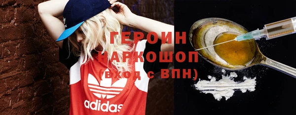 не бодяженный Навашино