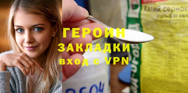 винт Надым