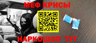 гидропоника Абакан