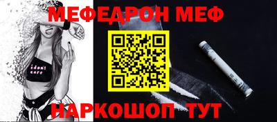 молекула духа Кимры