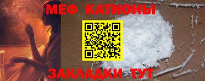 соль курить ск Азнакаево