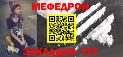 молекула духа Кимры