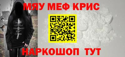 скорость Кингисепп