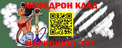 скорость Кингисепп