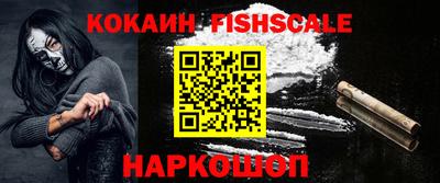 скорость Кингисепп