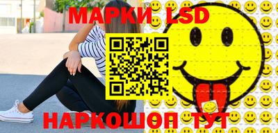 молекула духа Кимры