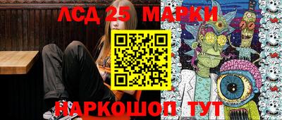 молекула духа Кимры