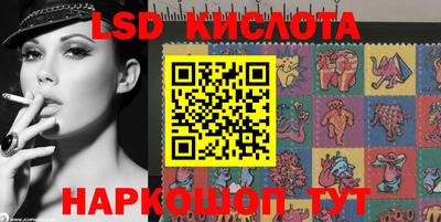 мефедрон VHQ Кинель