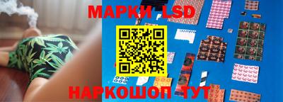молекула духа Кимры