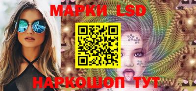 скорость Кингисепп