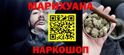 молекула духа Кимры