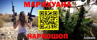мефедрон VHQ Кинель