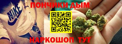 скорость Кингисепп