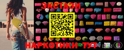 молекула духа Кимры