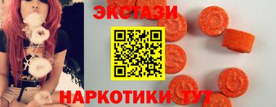 скорость Кингисепп