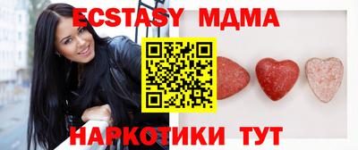 скорость Кингисепп