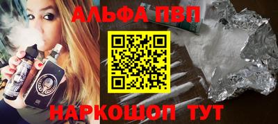 скорость Кингисепп