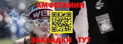 скорость Кингисепп